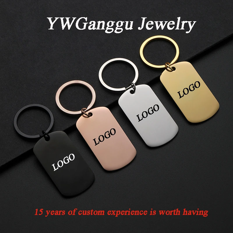 Ywganggu модный, оптовая продажа, индивидуальный логотип, однотонный металлический брелок из нержавеющей стали, заготовка для лазерной гравировки, женский подарок