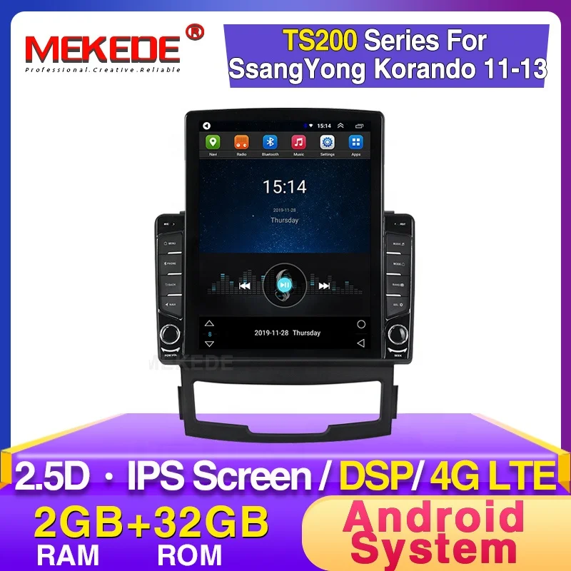 Tesla Vertical Android IPS+2.5D+DSP 4G LTE Car Radio Player For SsangYong Korando 2011-2013 no dvd with 2+32GB/1+16GB GPS BT
