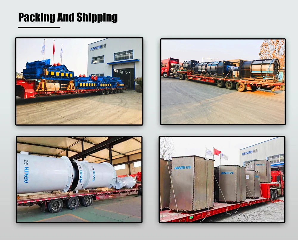 Промышленное сито для удаления примесей