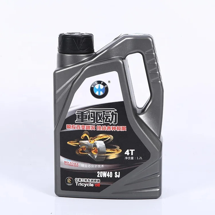 
Factory Price 1.2L 4T 20W40 SJ Motorcycle Engine Oil Lubricant Oil 