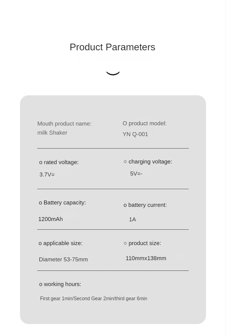 Детский подогреватель молока портативный Электрический смешанный блендер для сухого автоматический шейкер детской бутылки