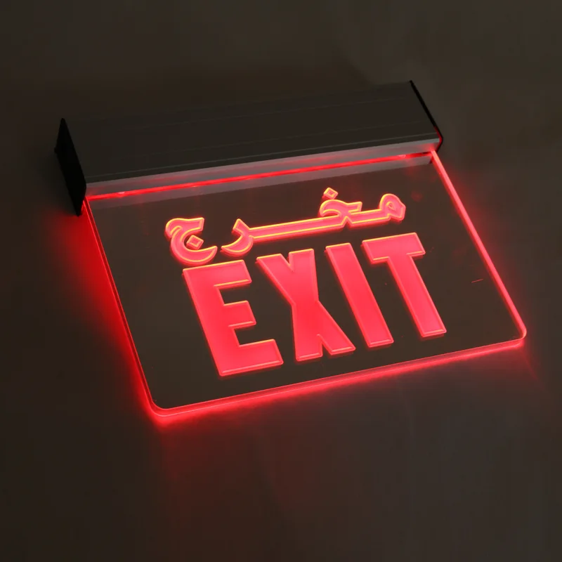 Made by FEITUO: JELEX2RM UL Listed New Good quality 6 inch acrylic panel recessedc Arabic acrylic exit sign