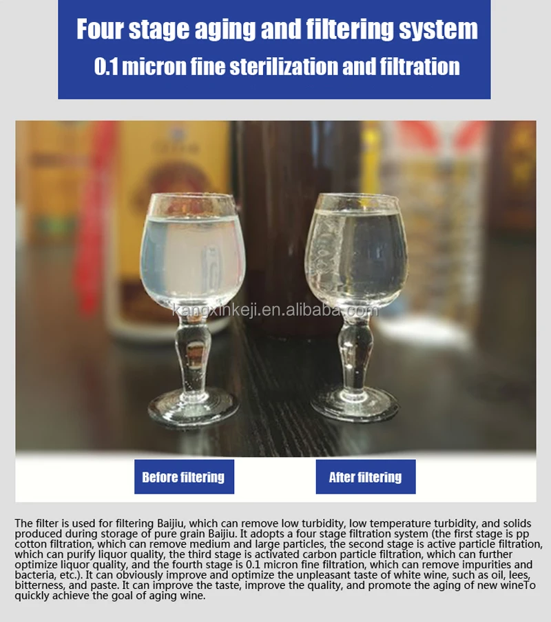For Home Use Decant Equipment Carbon Filter Small Wine Filtering Wand Cartridge Machine