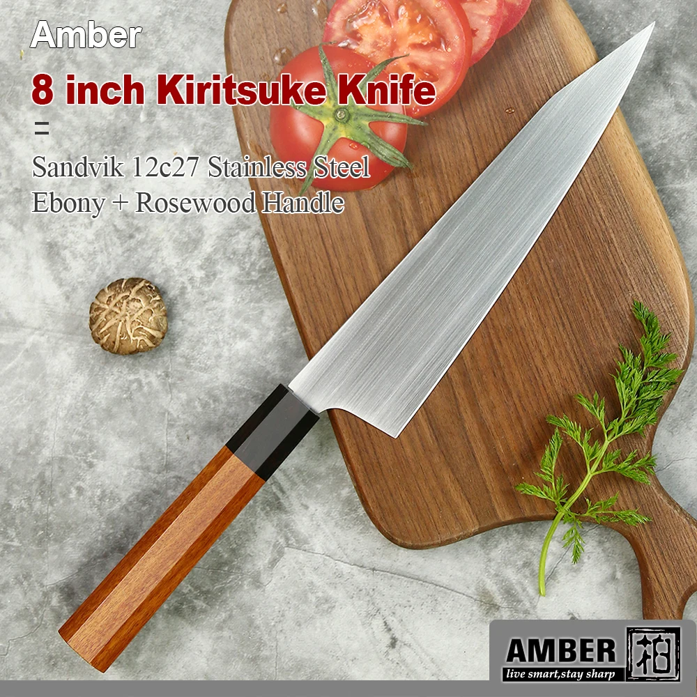 YANGJIANG latest design 8 inch Kiritsuke Japanese kitchen knife with rosewood handle