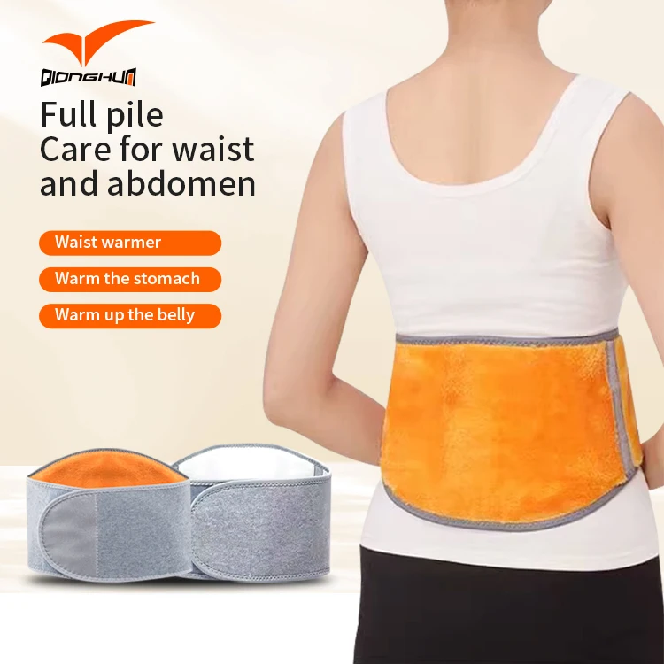 Bamboo Charcoal Fiber Warm Winter Waist Warmer Lumbar Support Belt Cozy  Abdominal Stomach Protector Band Back Brace