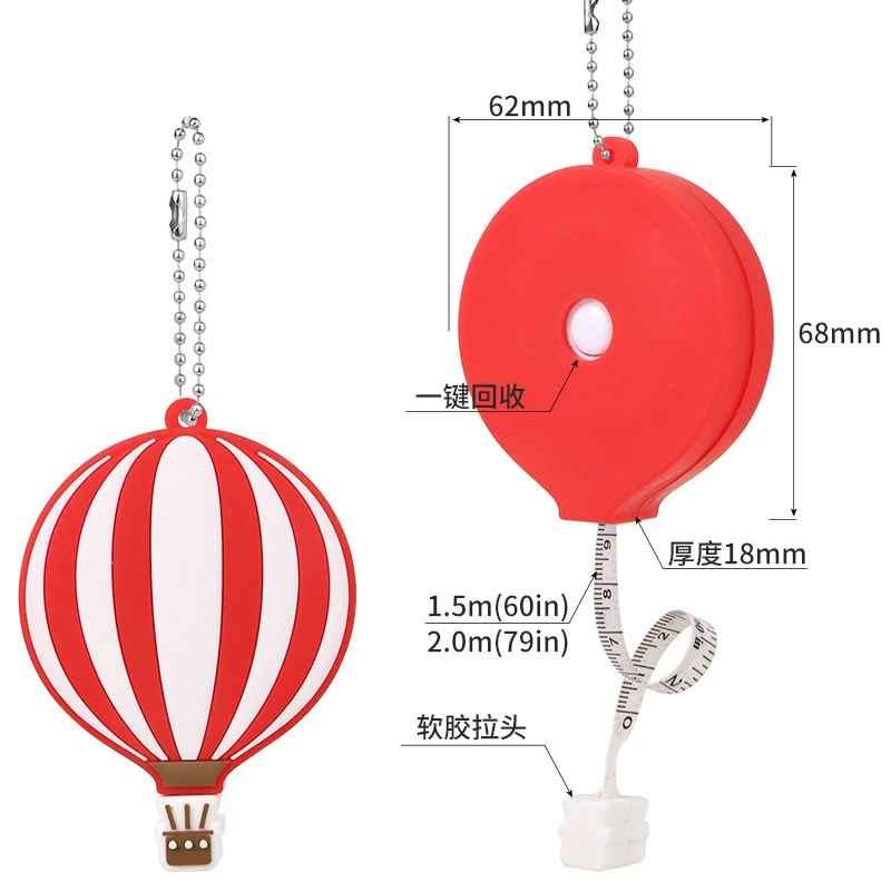 Custom Mini Keyring Retractable Waist Ruler Portable PVC Logo Keychain Tape Measure Carabiner Fire Balloon Shape Tape Measure