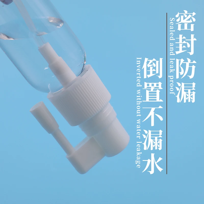Опрыскиватель JINTIAN длиной 18 мм 20 24