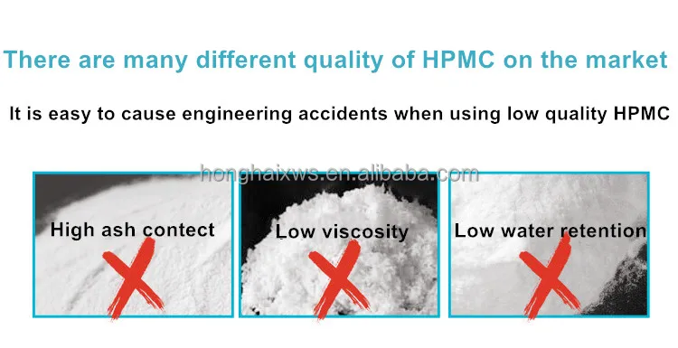 Construction Used Cellulose HPMC