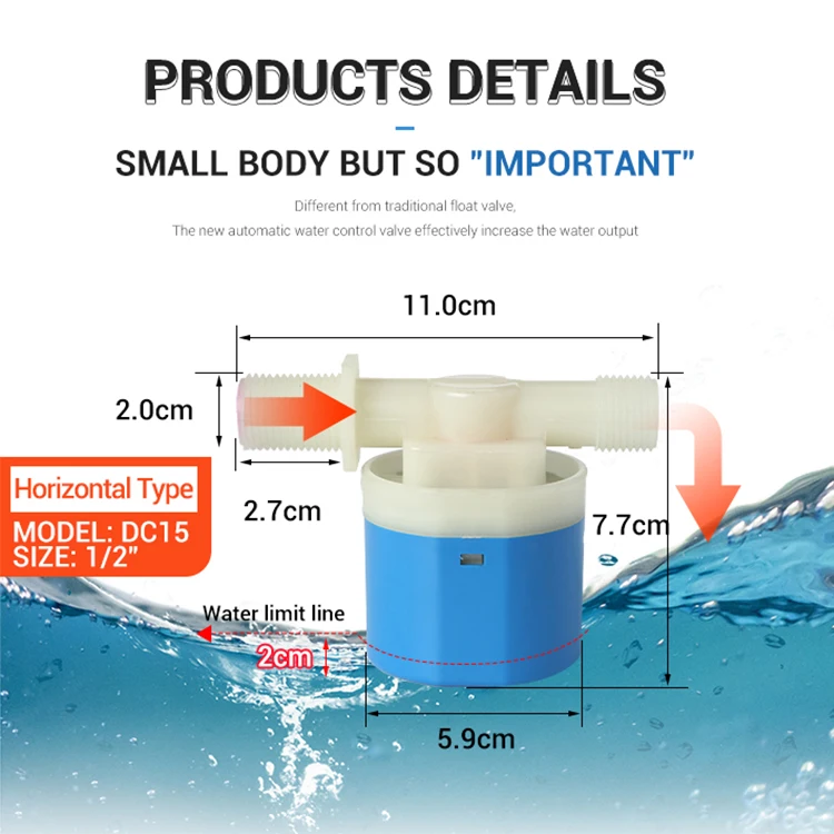 WEIER DC15 OEM manufacturer Inside Horizontal automatic control float valve for water tank