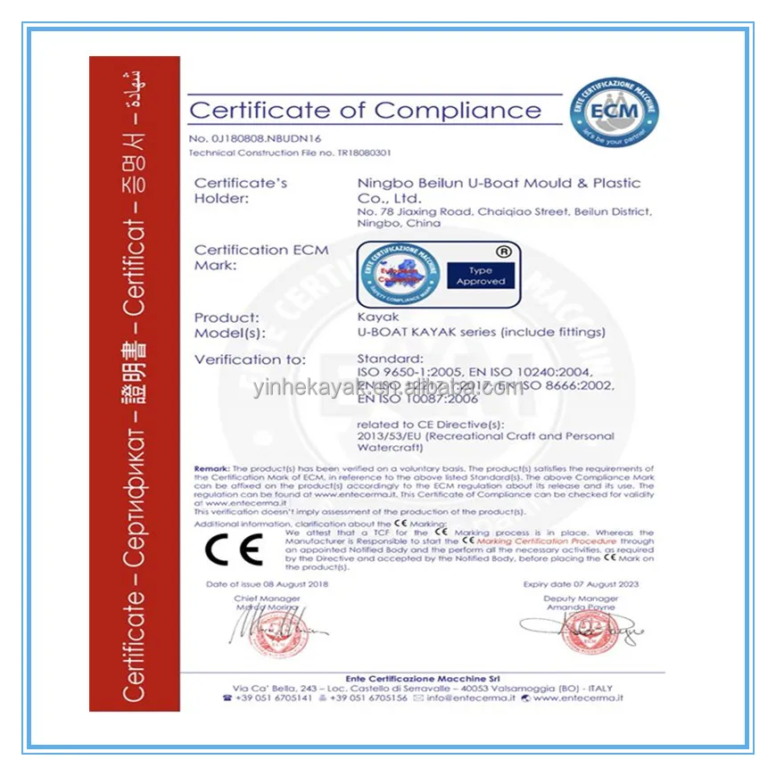 CE certificate 11.jpg