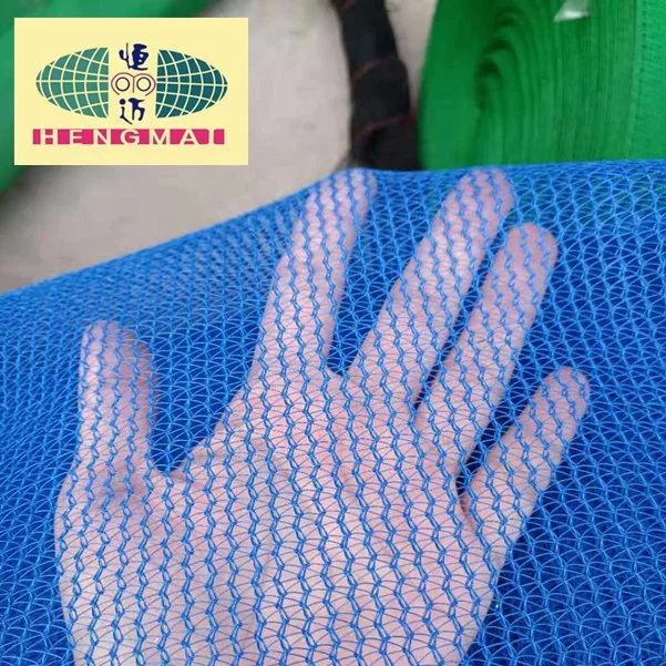 Сельскохозяйственная теплица HDPE 65-70 защищенный УФ водонепроницаемый материал Солнцезащитная сетка