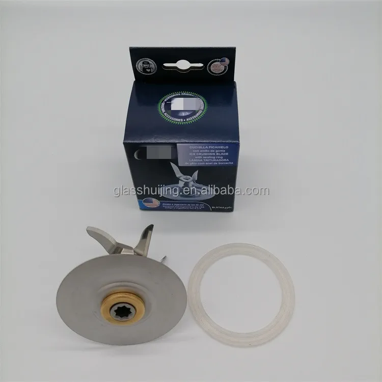 E06 Oster 4691 accessories stainless steel 6 leaves blade blender replacement spare parts