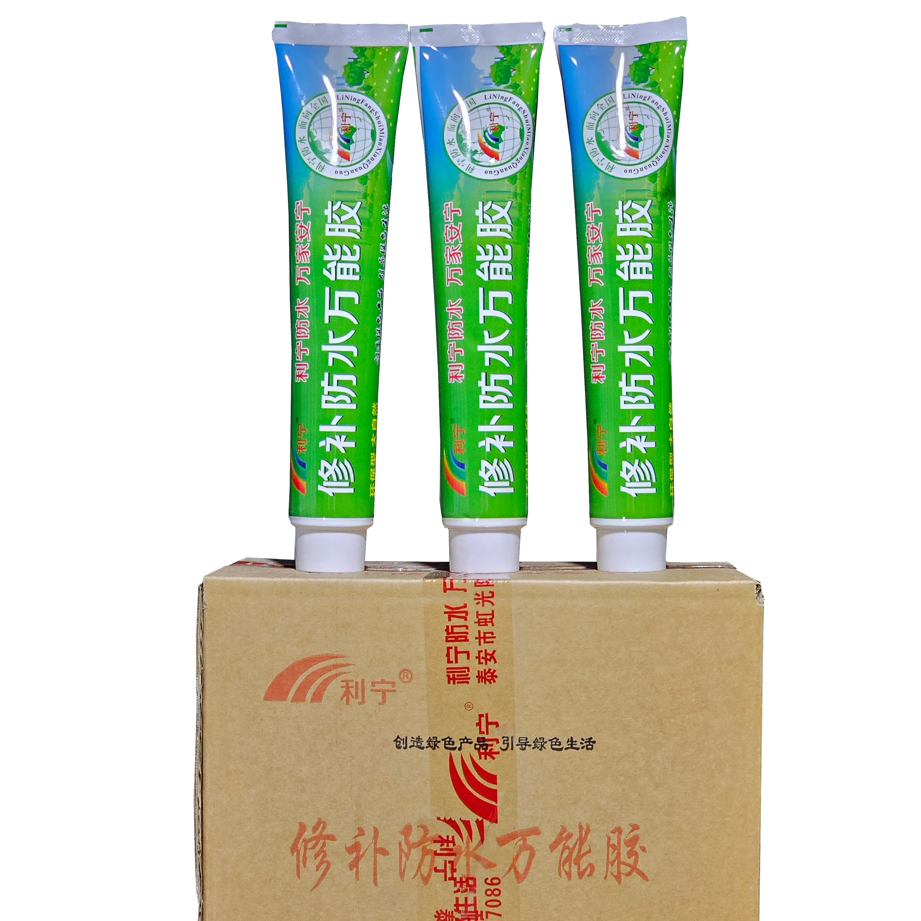 Quality Assurance Wholesale Uv Resistant Concrete Transparent Waterproof Coating