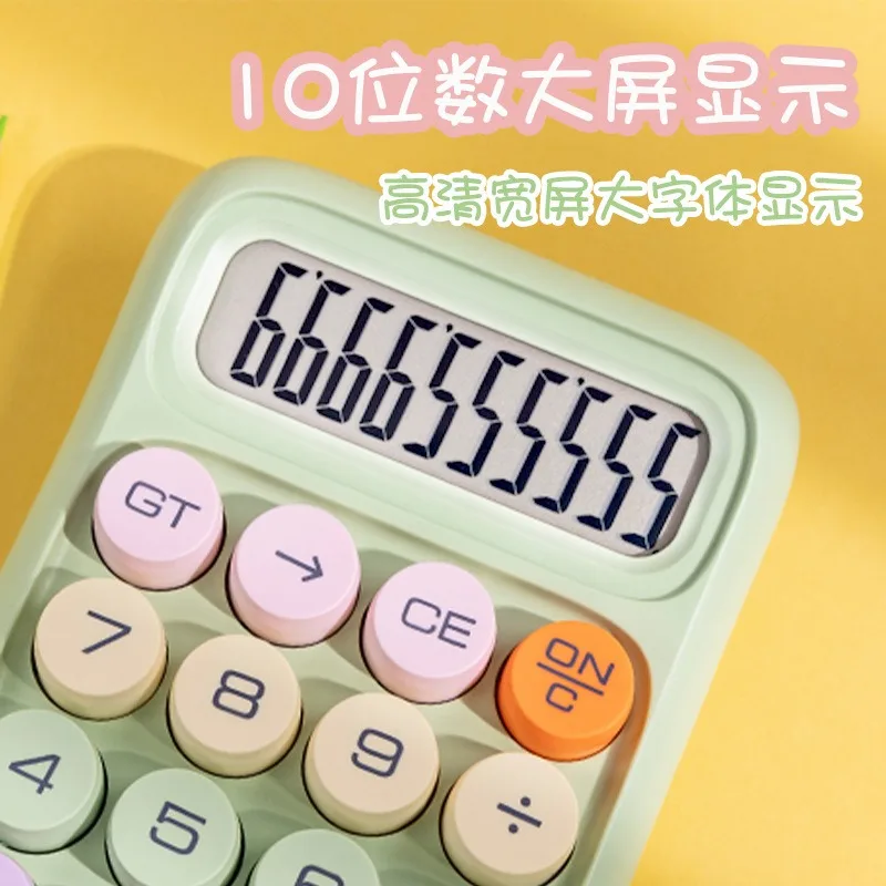 colorful flexible keyboard office funny calculator multi-functional calculator