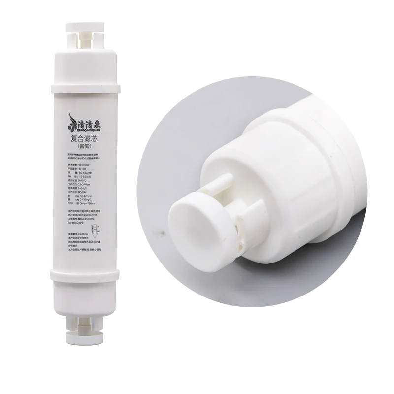 Inline Filter with Alkaline Water Filter with Antioxidant and Minerals for RO Reverse Osmosis System Alkaline Cartridge