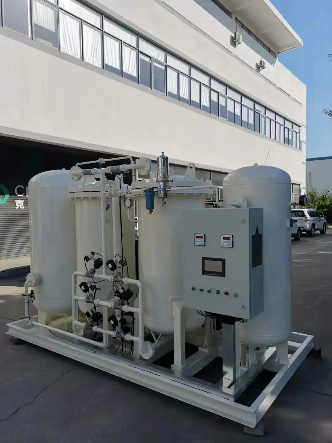 ASU. Адсорбция при колебании давления (psa) генератора кислорода/азота/аргона. Установка для разделения воздуха. производства газа.