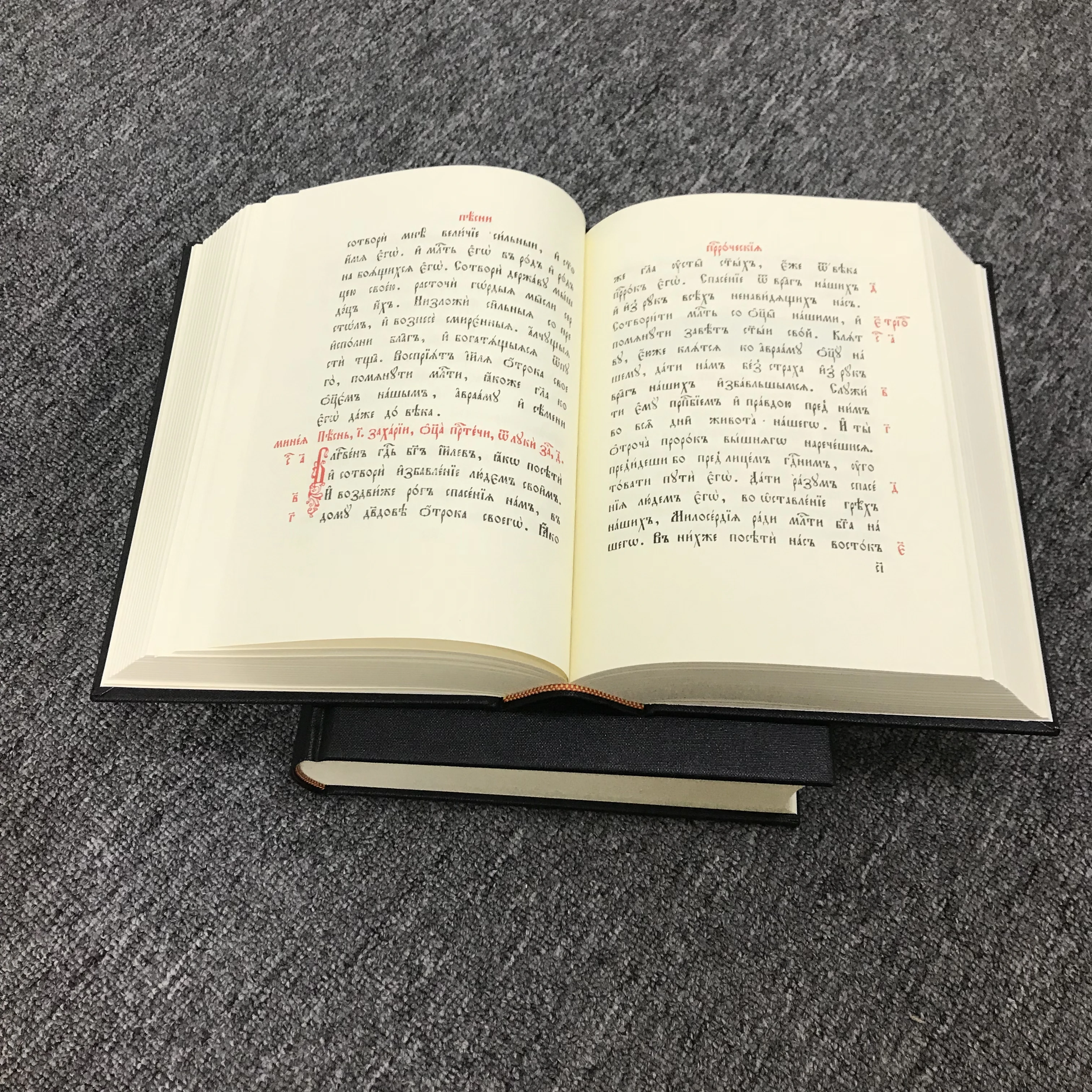 Христианская религия святая книга французский Английский оптовая продажа Библия печать