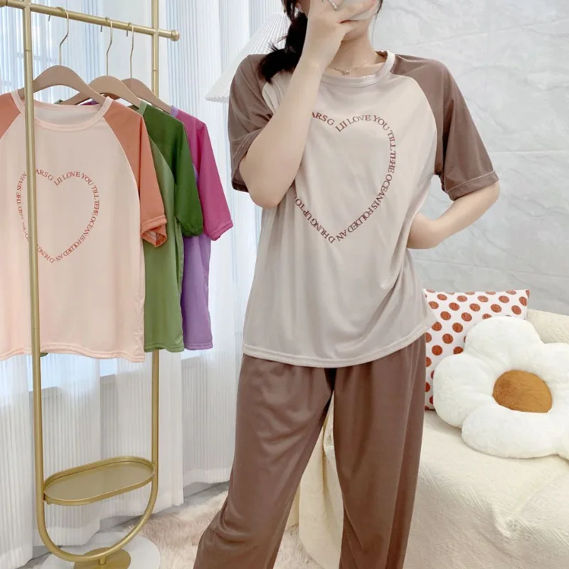 Женская Пижама контрастных цветов 2023