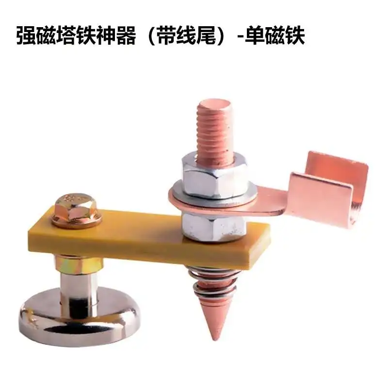  High Working Repair Machine Magnetic Iron Head Welding Grounding Position Tail