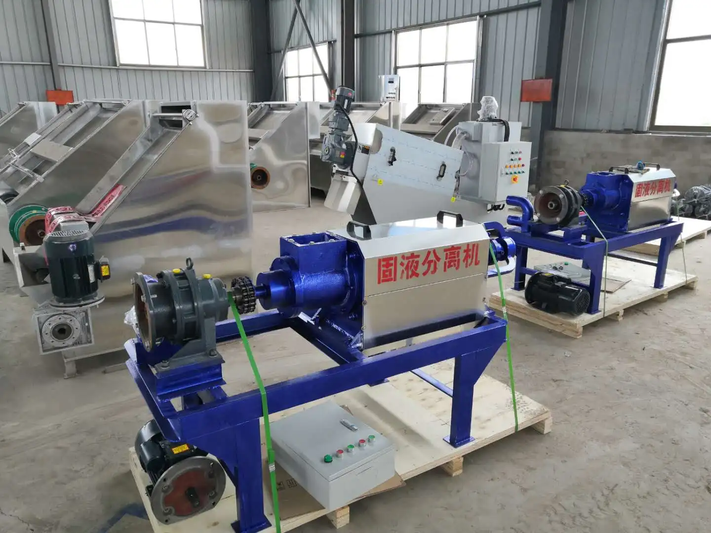 Sludge and  animal manure process professional production of solid-liquid separator