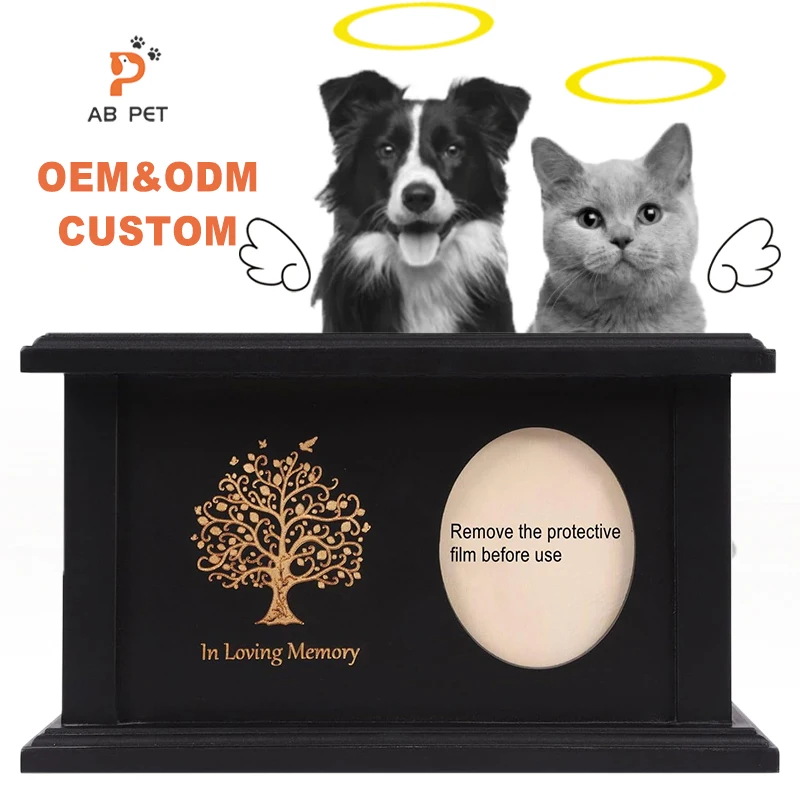 High Quality OEM ODM Pet Cremation Urn Engraved Wooden Caskets Urns Box For Ashes With Frame