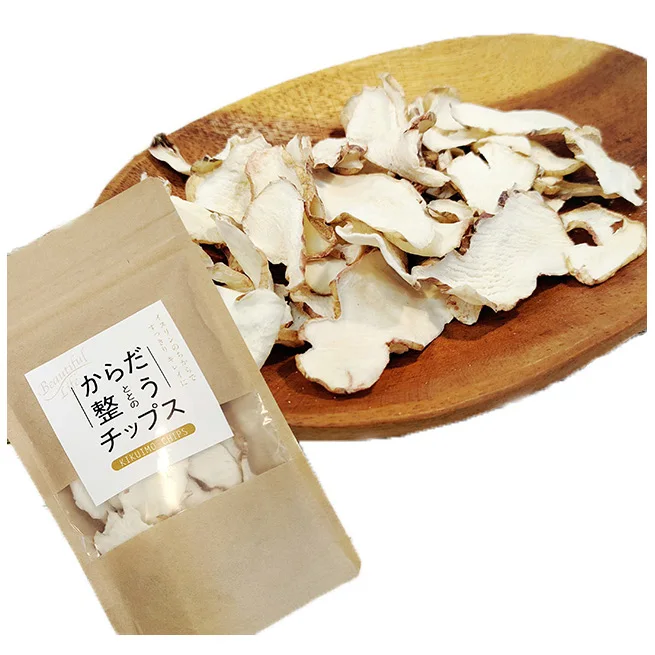 Low calories jerusalem artichoke chips buy healthy food sales