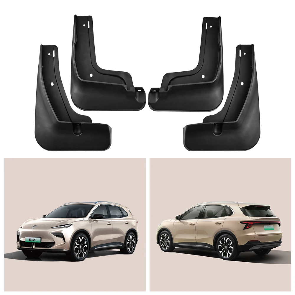 Car Mudguard Fender Mud Flaps Splash Guards Compatible For MG ES5 2025