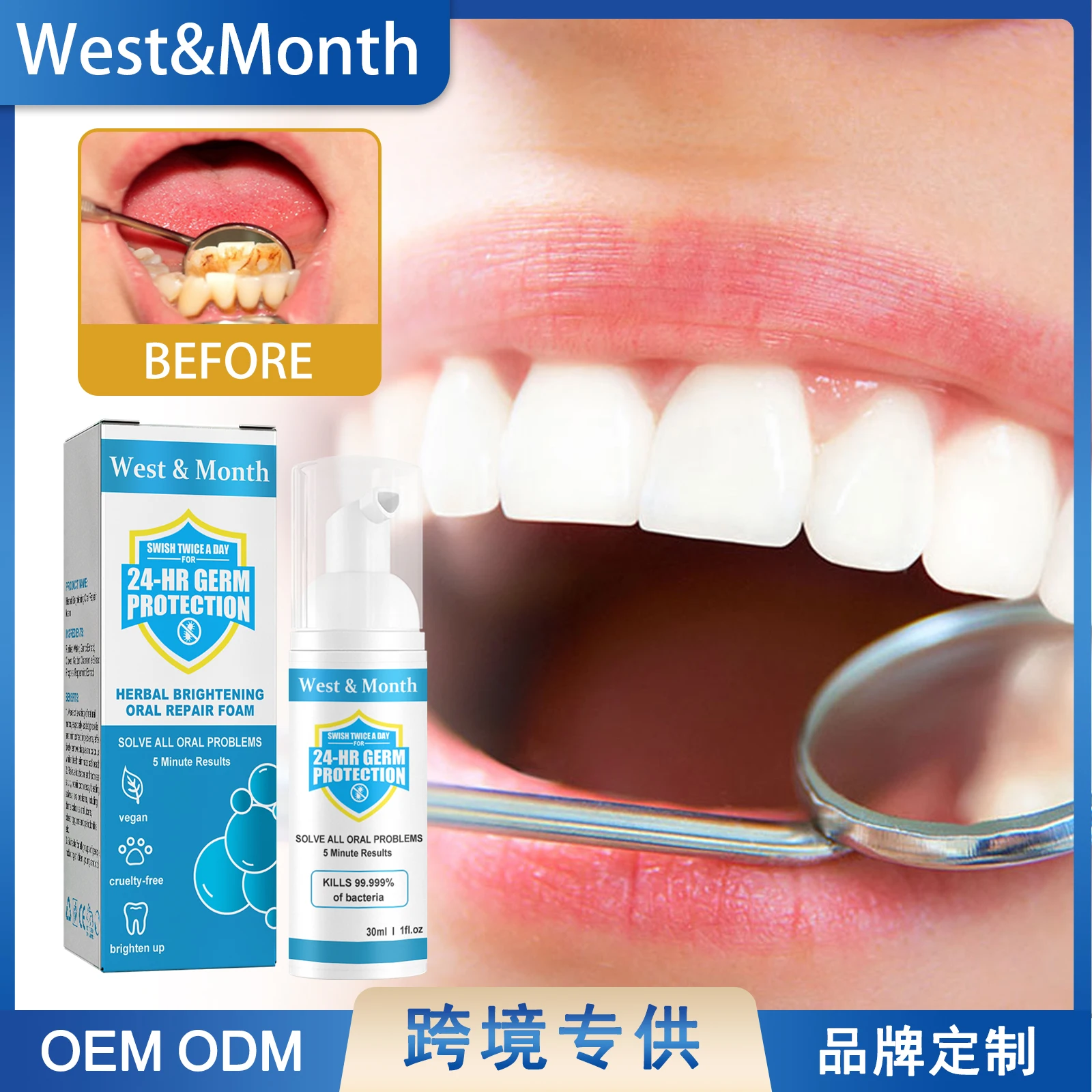 West&Mouth Herbal Brightening Oral Repair Foam Toothpaste Natural Herbal Plant Fresh Breath Oral Mousse Toothpaste