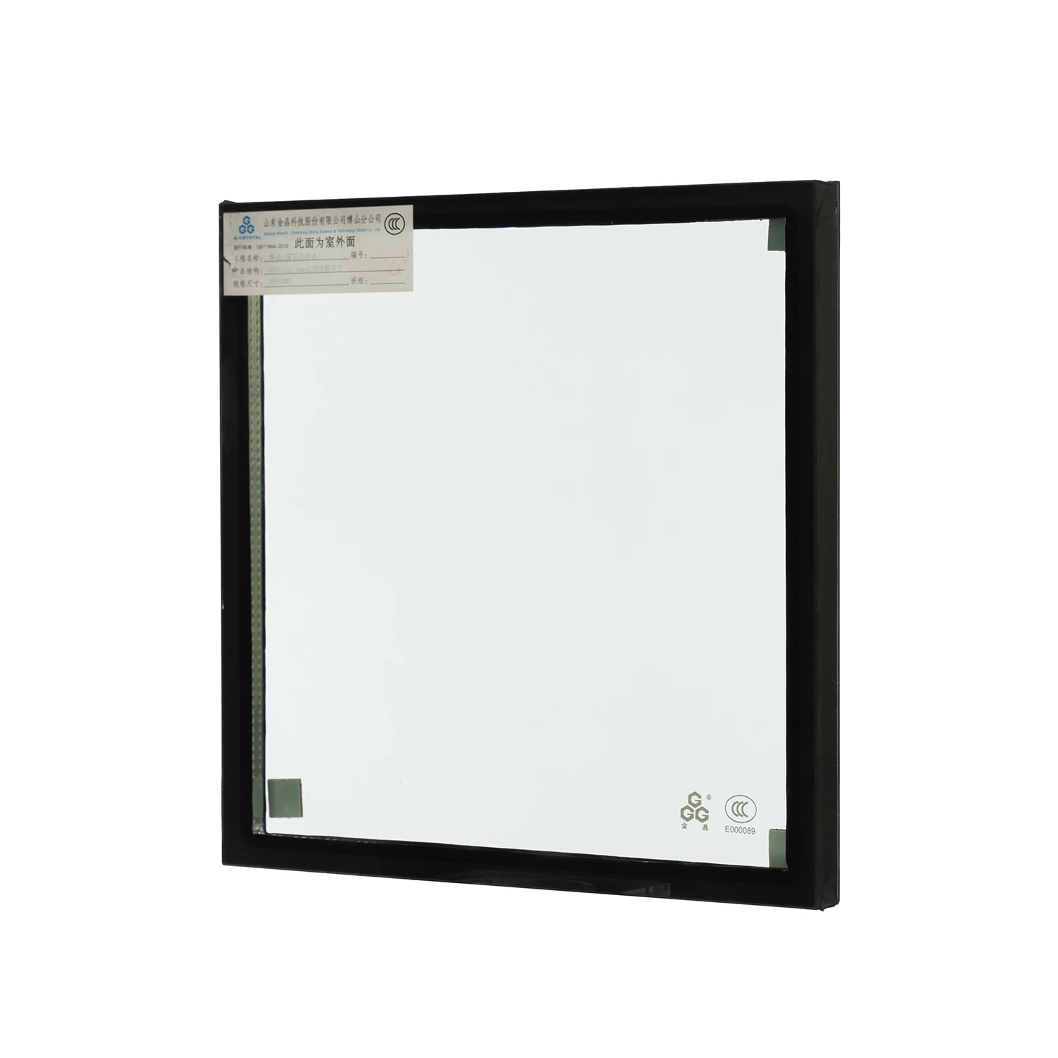 Hot Energy Efficient Glass/Triple Silver Low-E Glass/Double Silver Low E Glass
