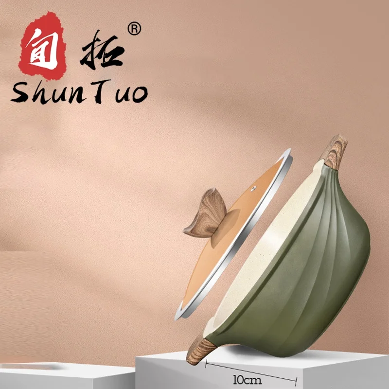 
20cm cooking non stick induction single buttom cookware set soup pot casserole aluminum stockpot 