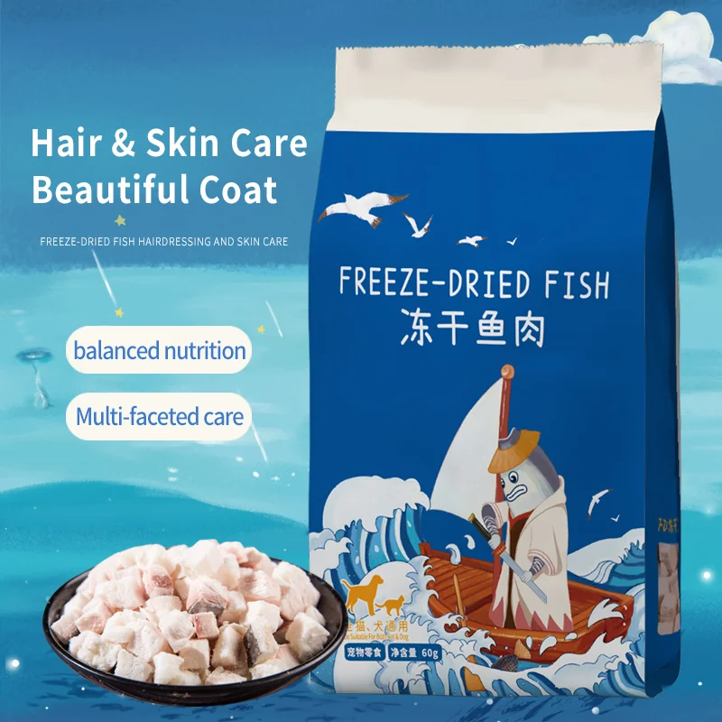 Wholesale High Quality Freeze-Dried FD Fish Capelin 100% Natural Pet Treats Food for Cats Dogs Fresh Dry Pet Snack Bag Packaging