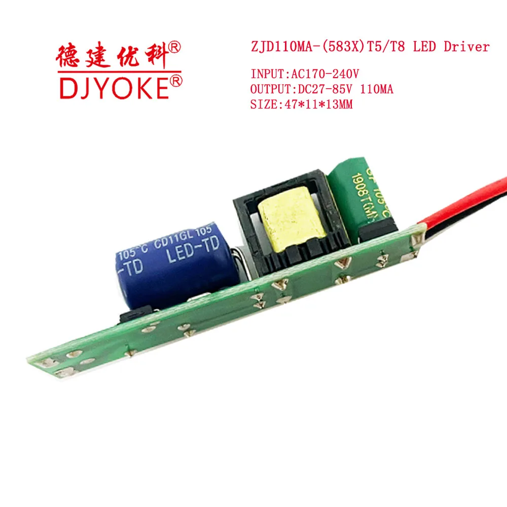 DJYOKE высокое качество T5/T8 Светодиодный источник питания DC27-85(V) 110MA для 110v/220v вход один AC/DC выход светодиодного освещения