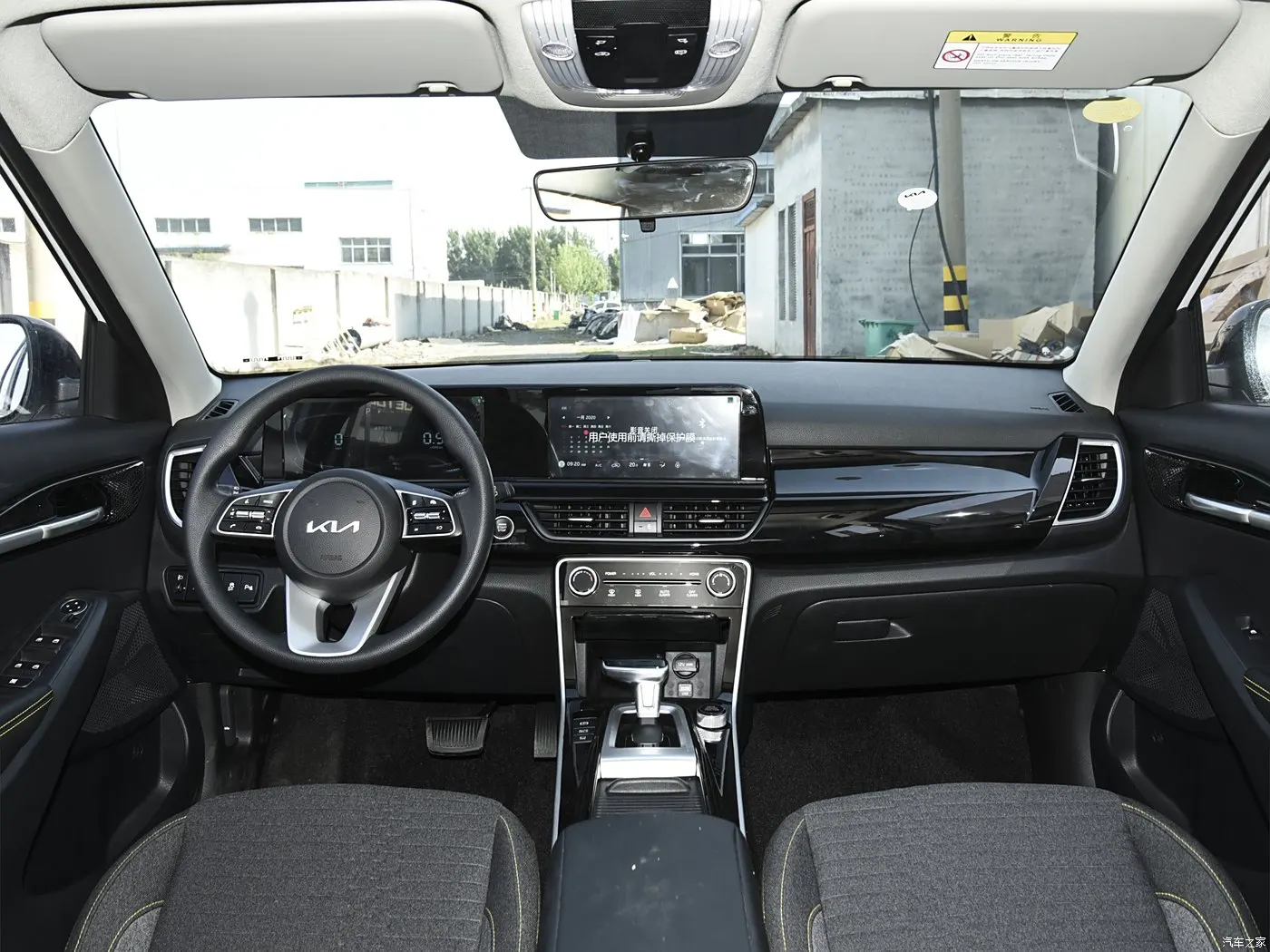 2023 KIA Seltos 1.5L CVT Gasoline new and used Car Multiple models for sale