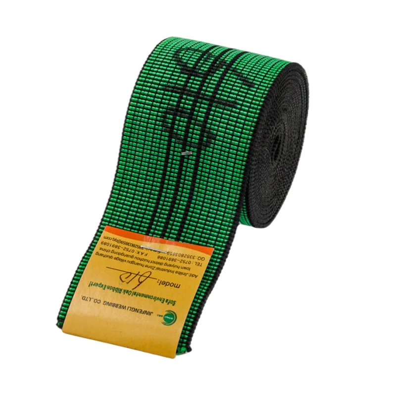 Elastic Webbing Material Furniture Rubber  Elastic Webbing for Sofa