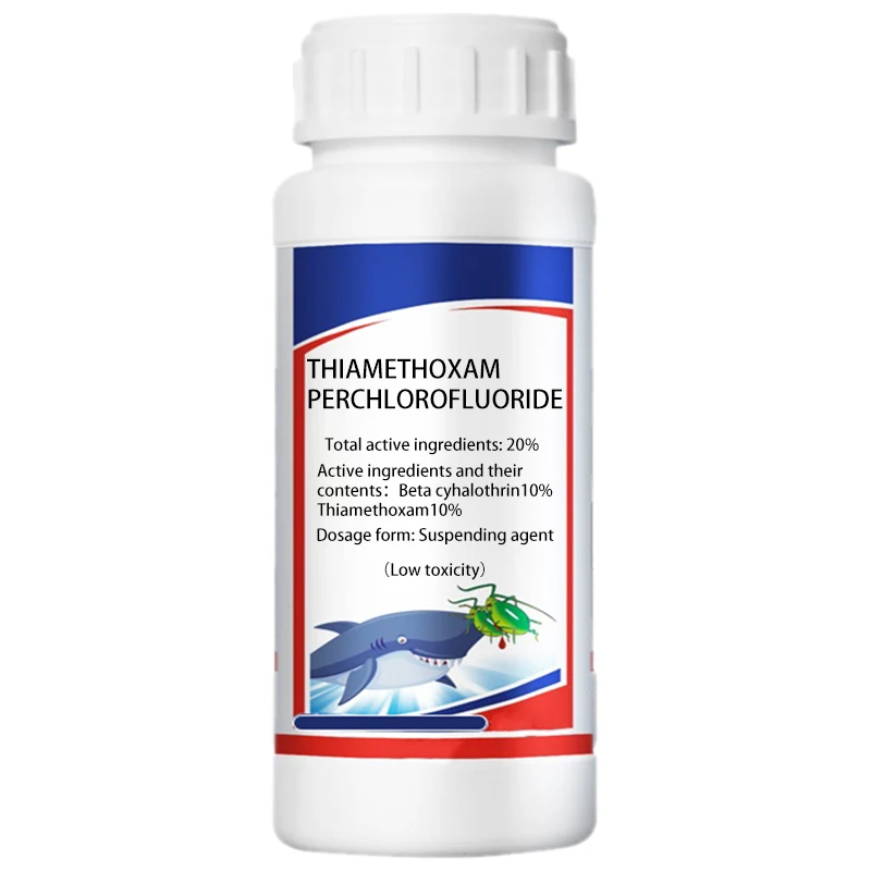 
20% clothworm high-chlorine fluoride insecticide agriculturalSC insecticide 