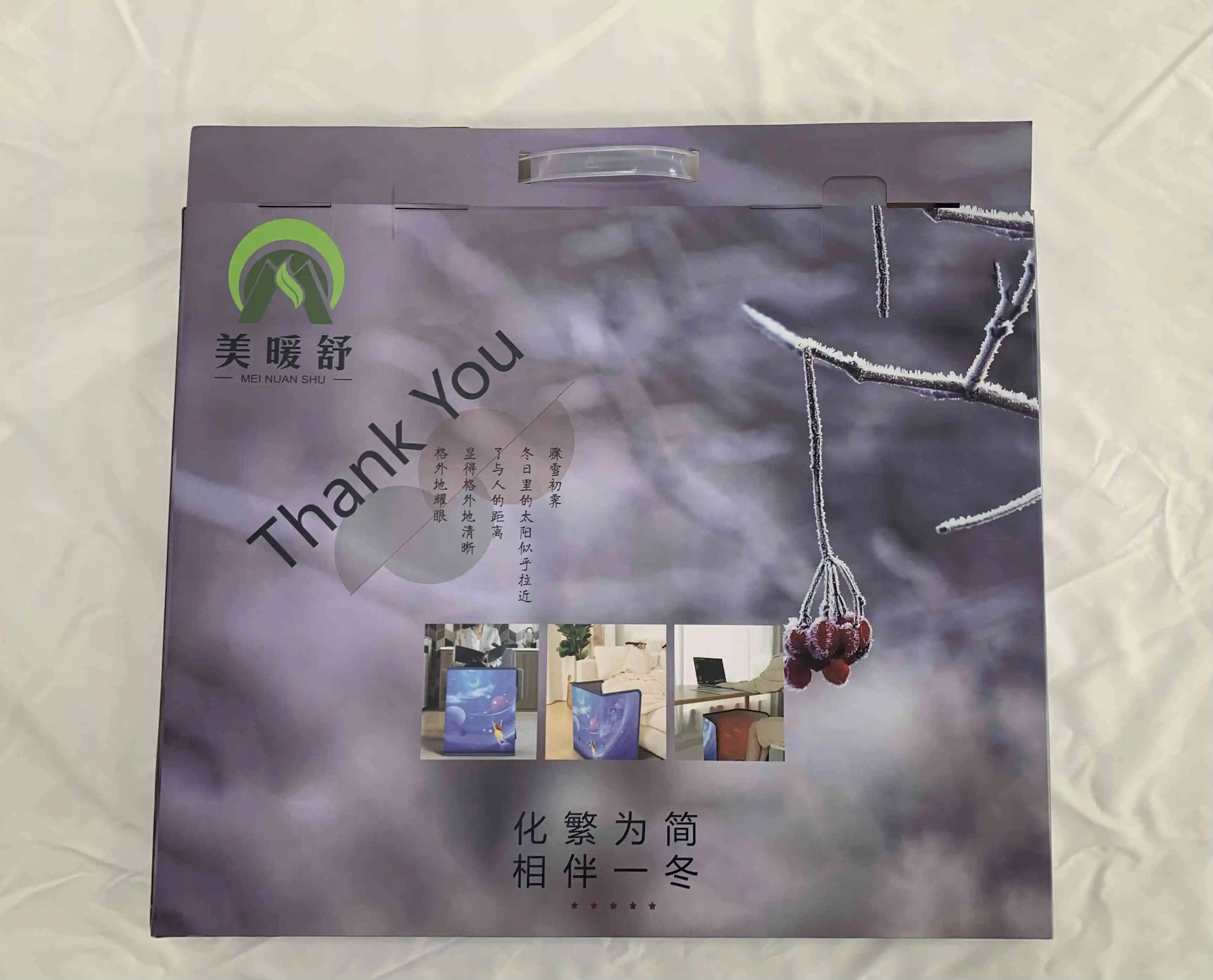 
2021 New Arrival heated electric blanket electric bed warmer heated cover for indoor winter 