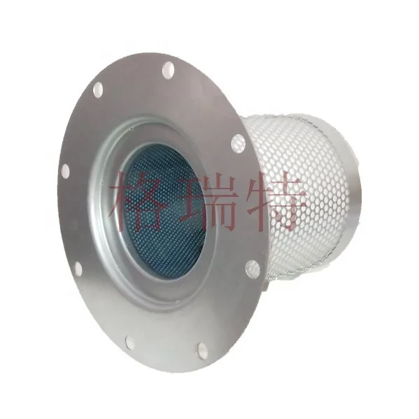 Воздушный компрессор воздушный масляный сепаратор 2901085800 для продажи