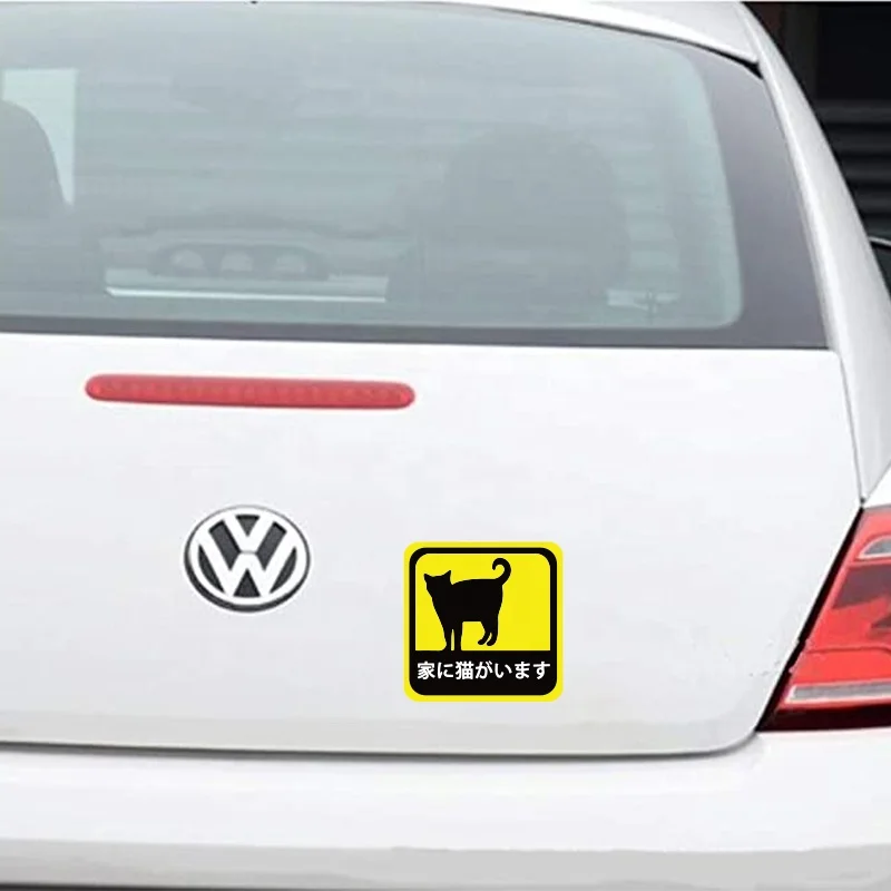 Japanese Car Sticker Cat ON Board Custom Die Cut printed Decal Car Decoration warning sticker