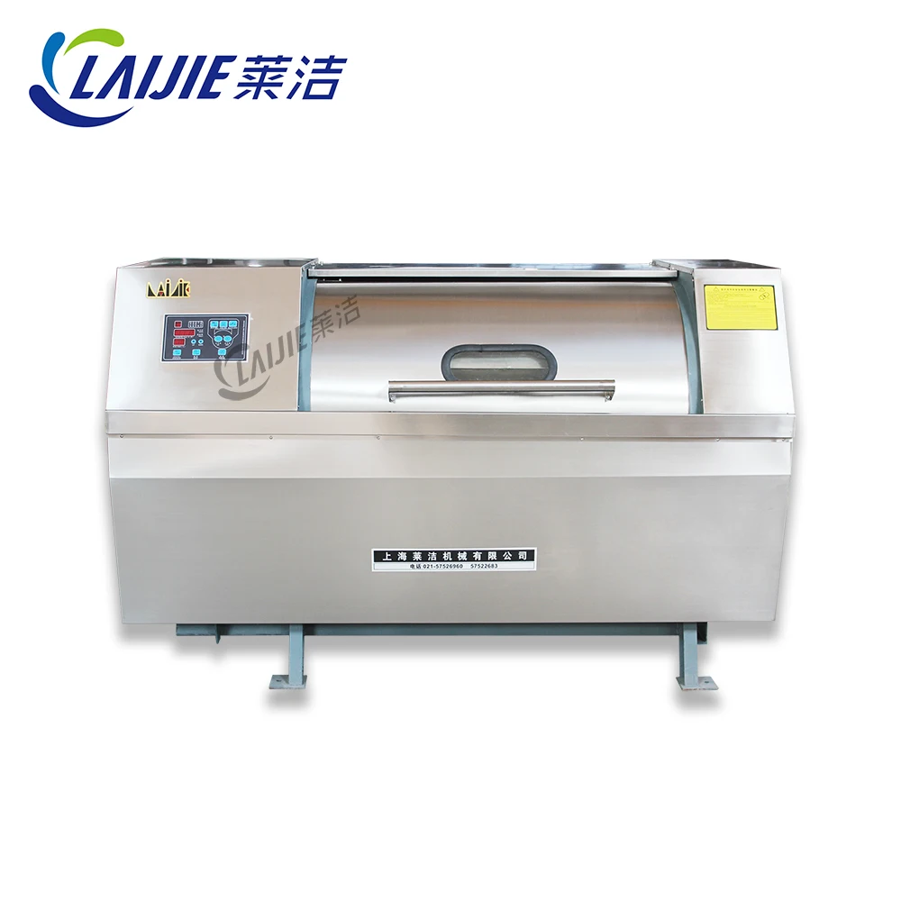 30kg dubai commercial horizontal laundry washing machine for sale
