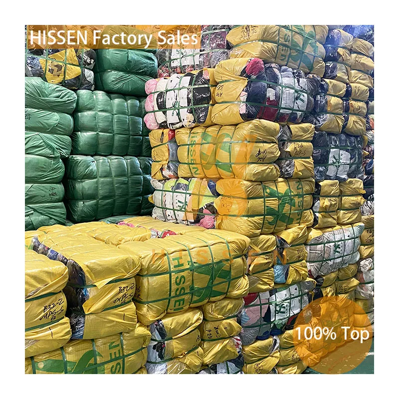 Bra bales mixed waste clothing 1000kg kids wear used clothes