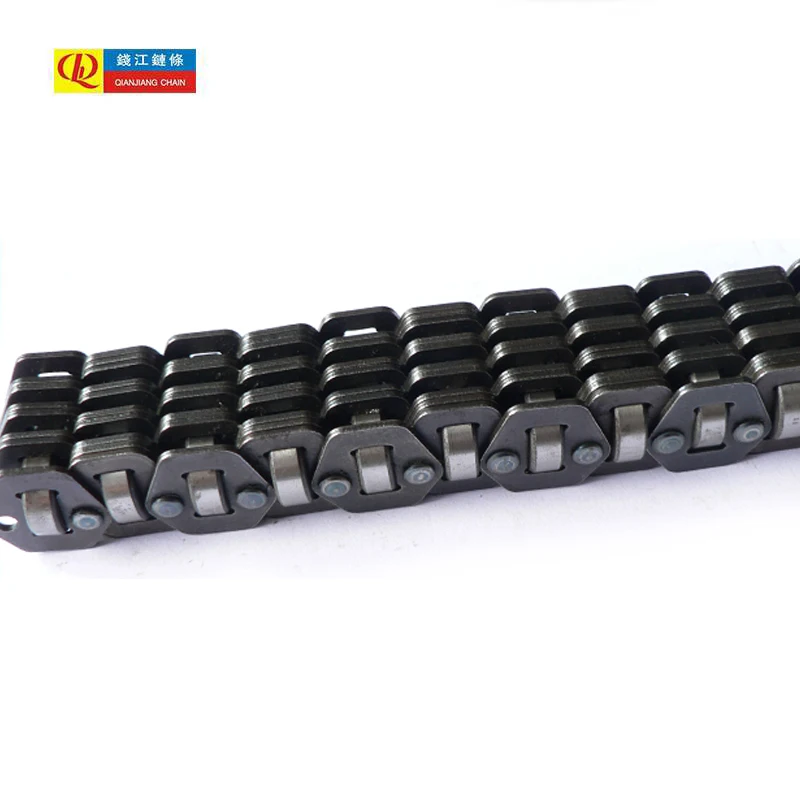 Roller type infinitely variable speed chain PSR1