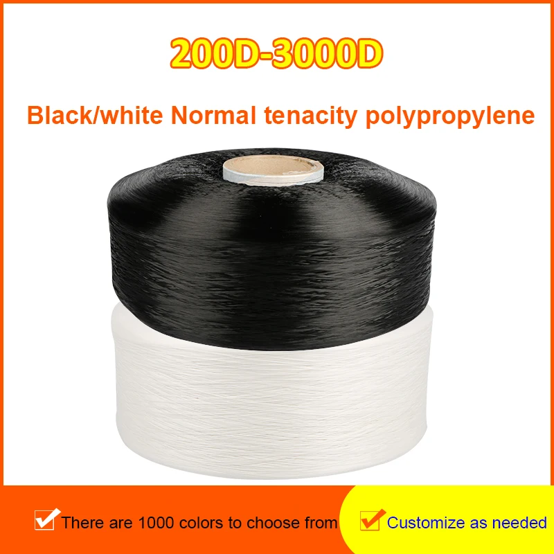 A0-2024 Brand New Spot Goods 980+ Color PP Yarn For Your Choice