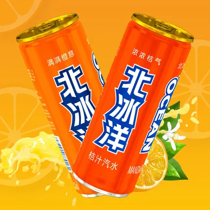 Wholesale Beibingyang Orange Juice Soda ARCTIC SODA Soft Drink Hot Sale In China
