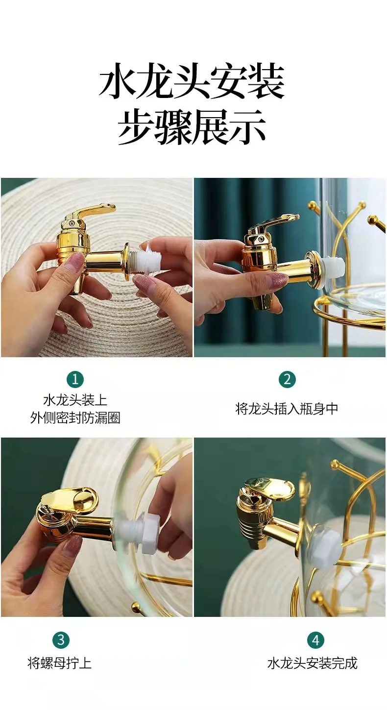 glass dispenser (3).jpg