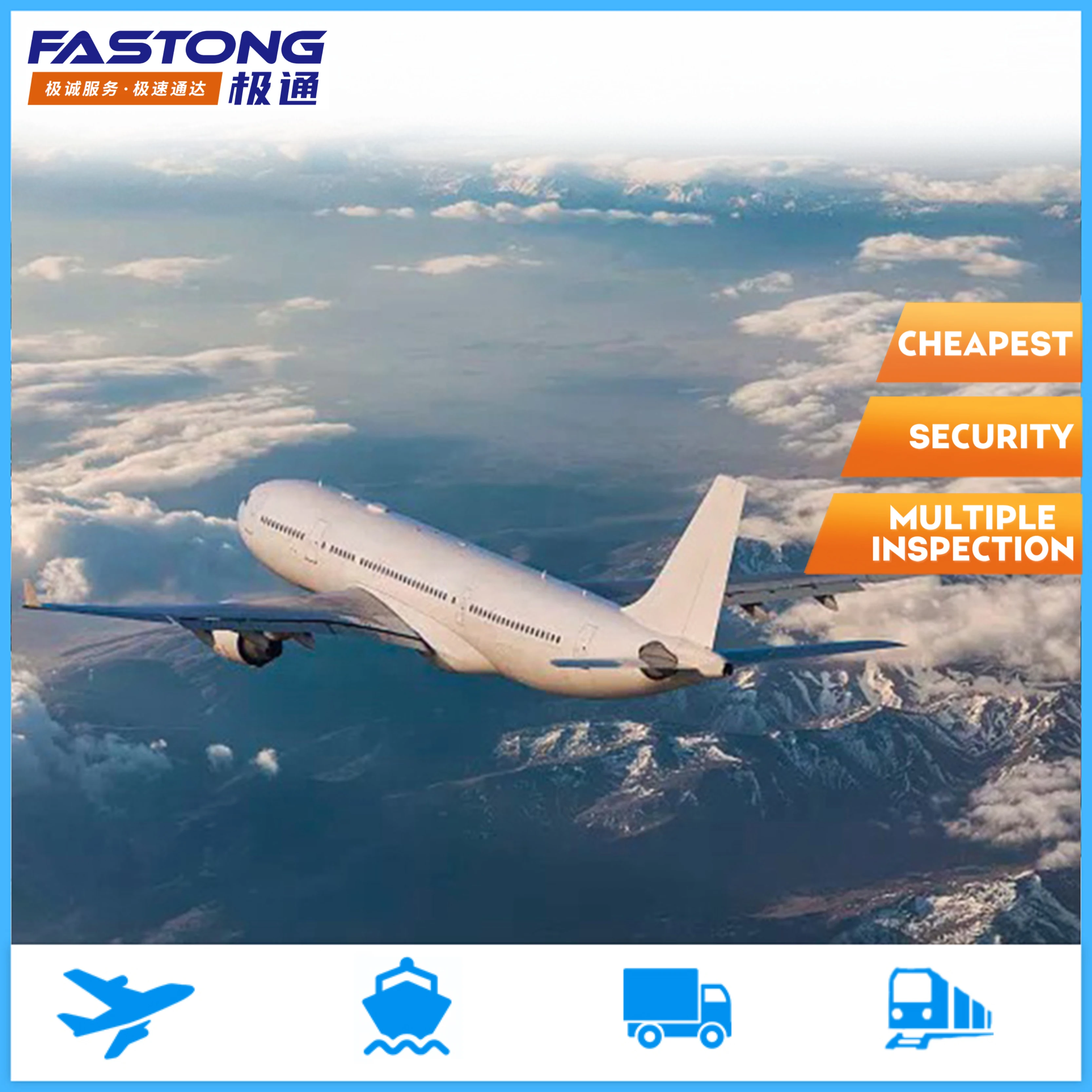 fast air express courier delivery service air cargo service cheapest  rate freight forwarder from China to Dubai Saudi Arabia