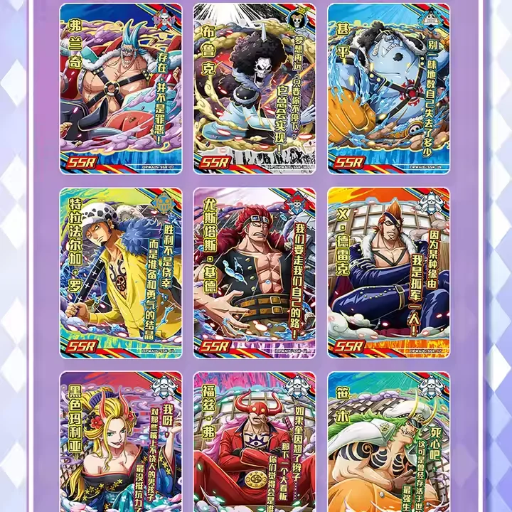 Wholesale Game Card Thickened TR HR GP Anime Collection One Pieces Cards For Gifts