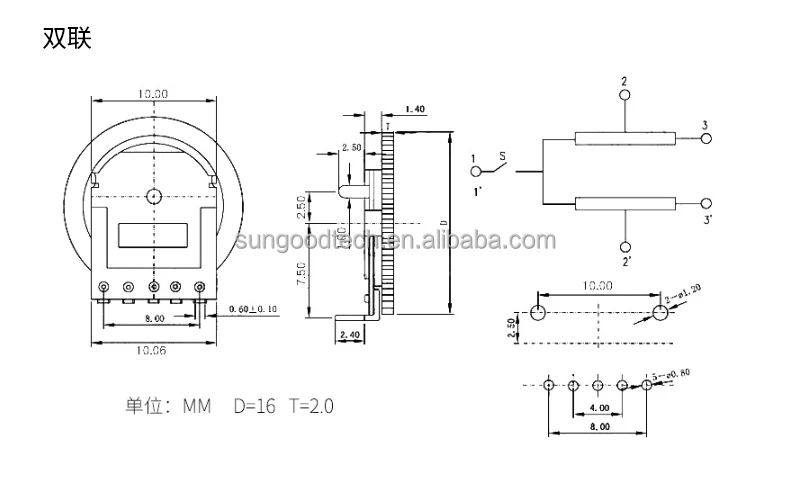 Stereo B103 10K Dial Potentiometer Gear 16*2 5-pin Stage Player Volume Switch 16mm 16x2