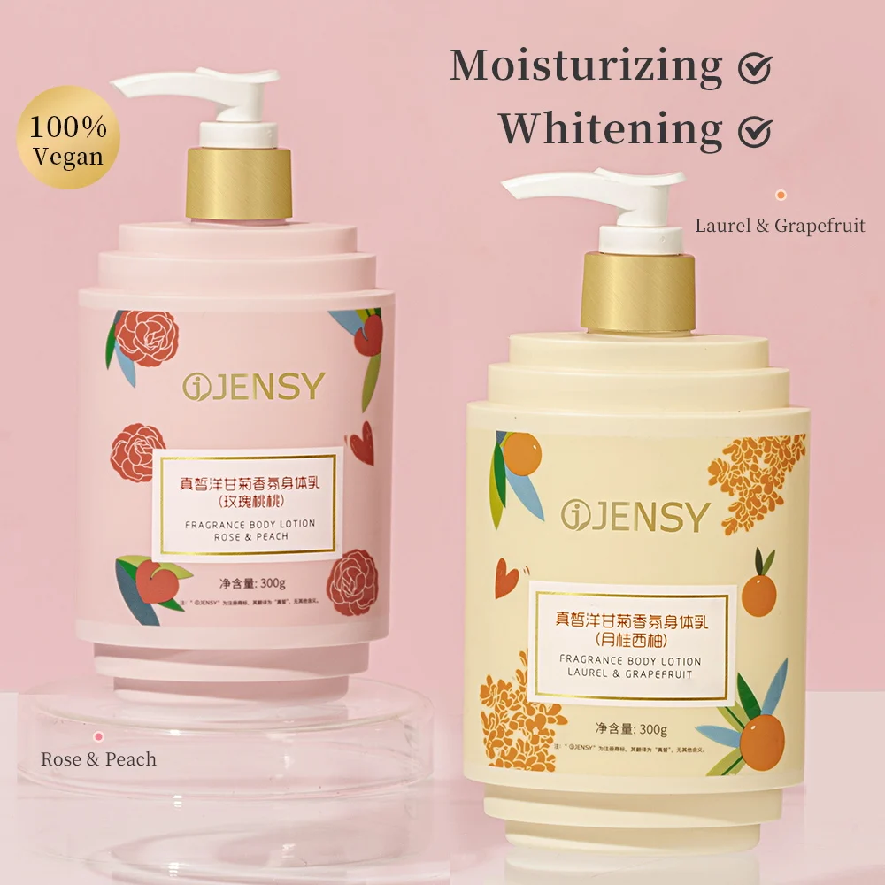 Oem body butter moisturizing shea butter organic nicotinamide vegan for women brightening body cream whitening body lotion