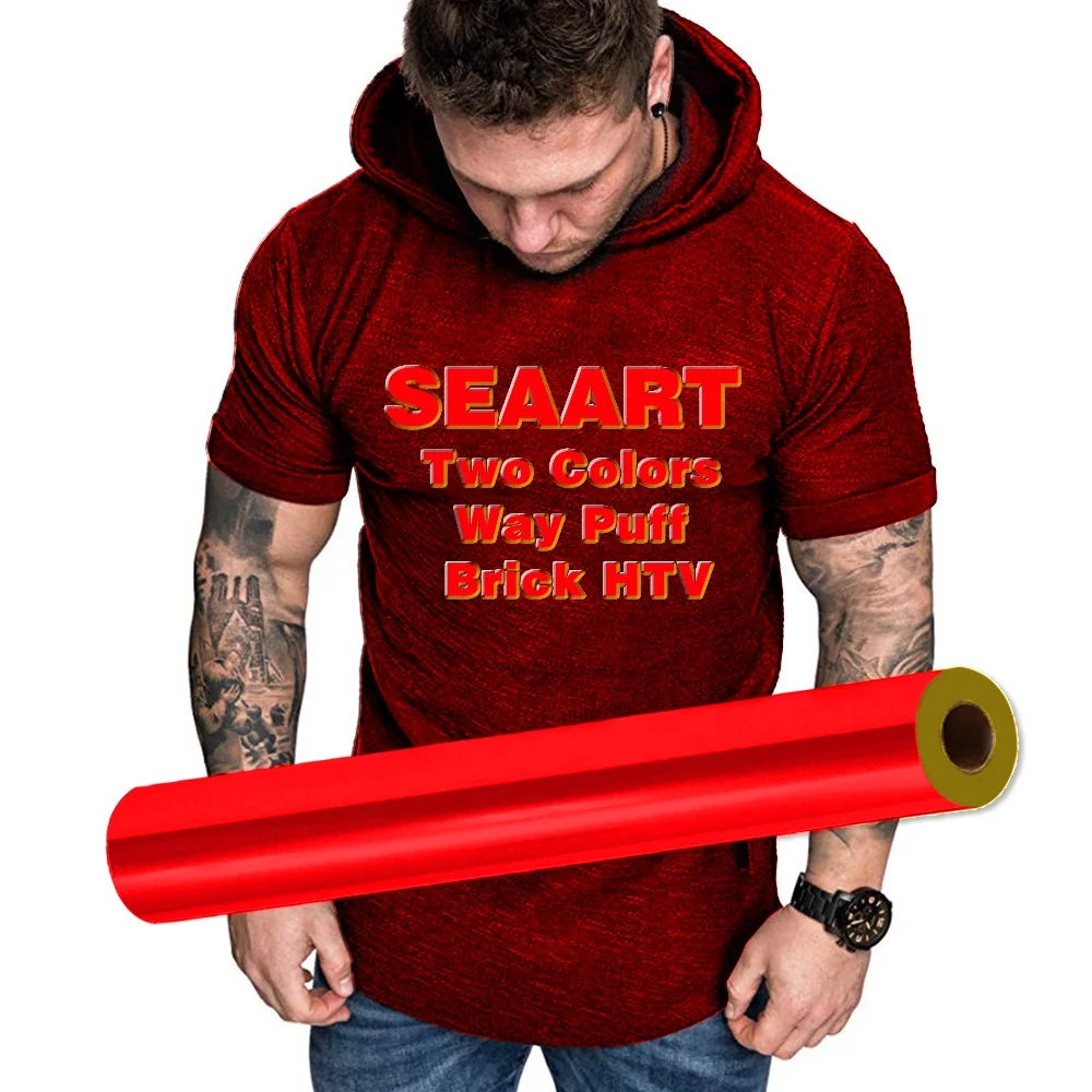 PU Soft Red And Yellow 3D Brick HTV Flex Vinyl Puff Heat Transfer in Two Color Ways