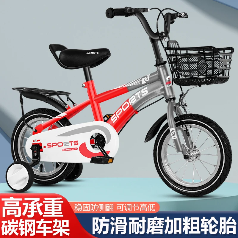 Лидер продаж в Южной Америке и Европе bicicletas 12 14 16 дюймов Детский велосипедный велосипед для мальчиков девочек От 2 до лет